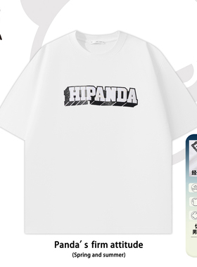 Hi Panda圆领短袖夏季纯棉白色休闲宽松熊猫印花美式字母男士T恤