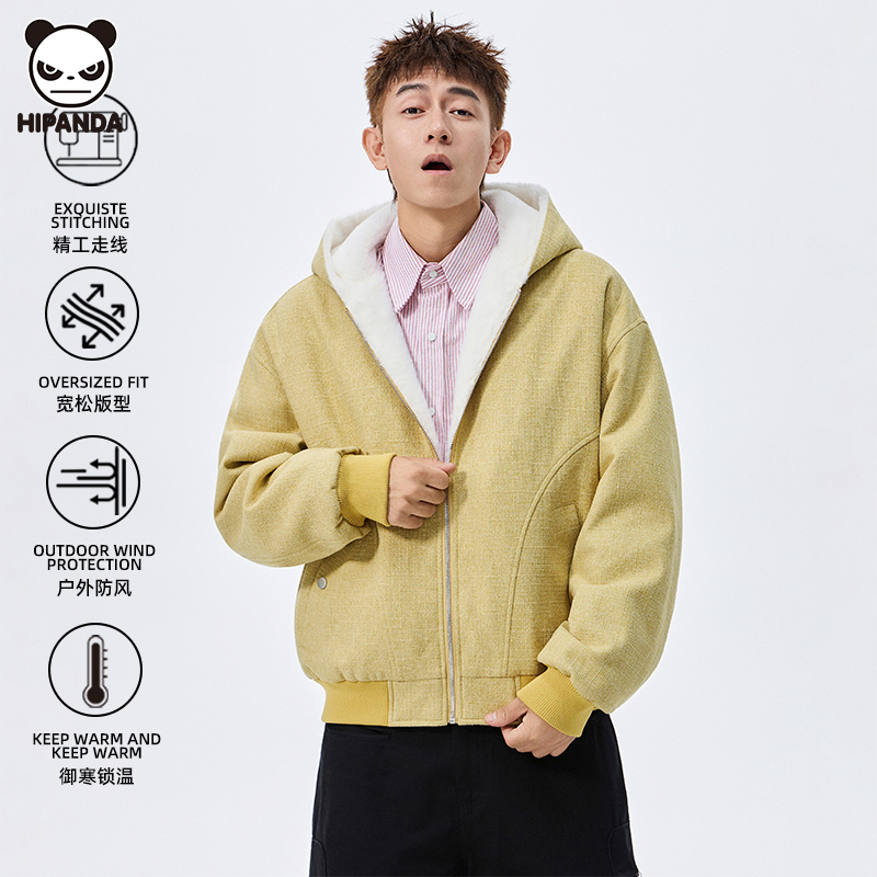 Hi Panda加绒连帽卫衣外套男生冬季新款加厚保暖潮牌休闲开衫上衣