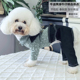 潮查利家宠物假两件牛仔四脚衣泰迪比熊博美小狗外出背带春秋衣服
