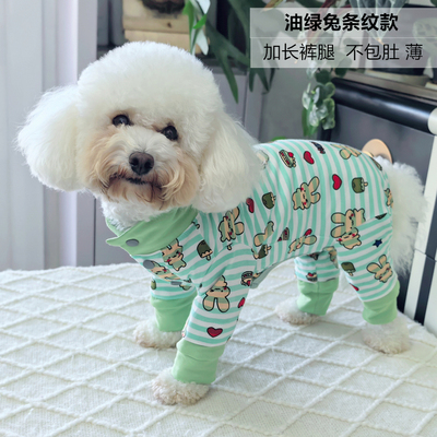 潮查利家泰迪比熊四脚衣服