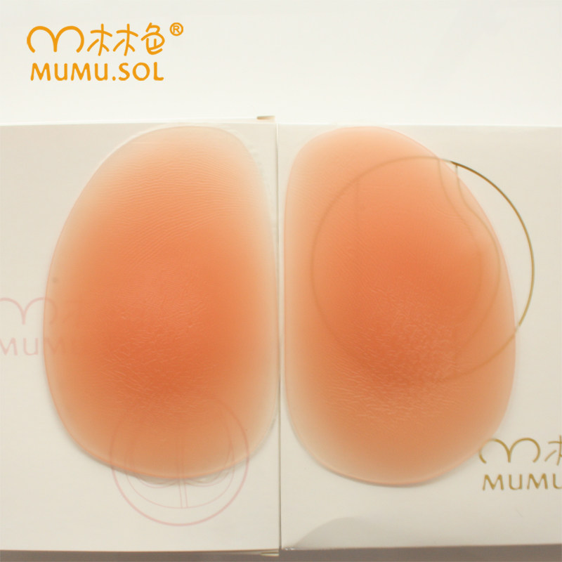 Body MUMU.SOL K83 - Ref 667216 Image 5