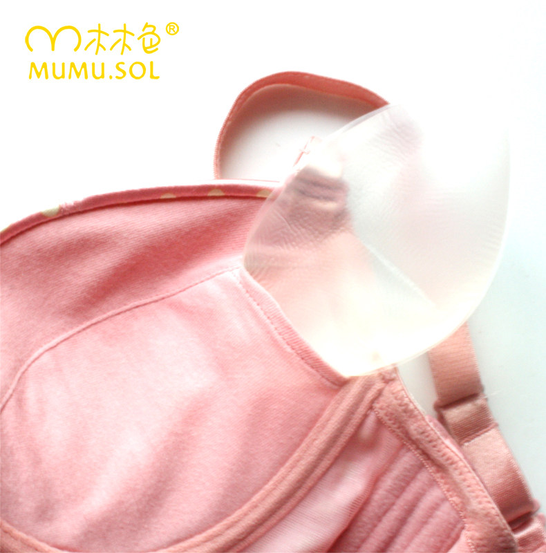 Pads pour soutien-gorge MUMU.SOL P13 - Ref 816258 Image 4