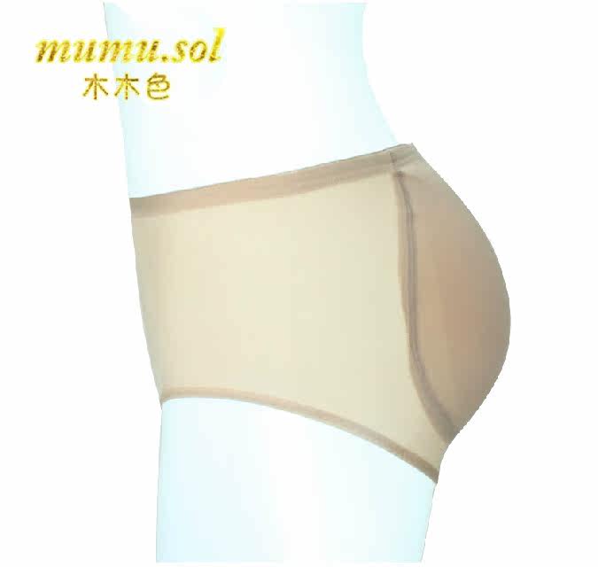 Body MUMU.SOL K81 - Ref 667213 Image 3