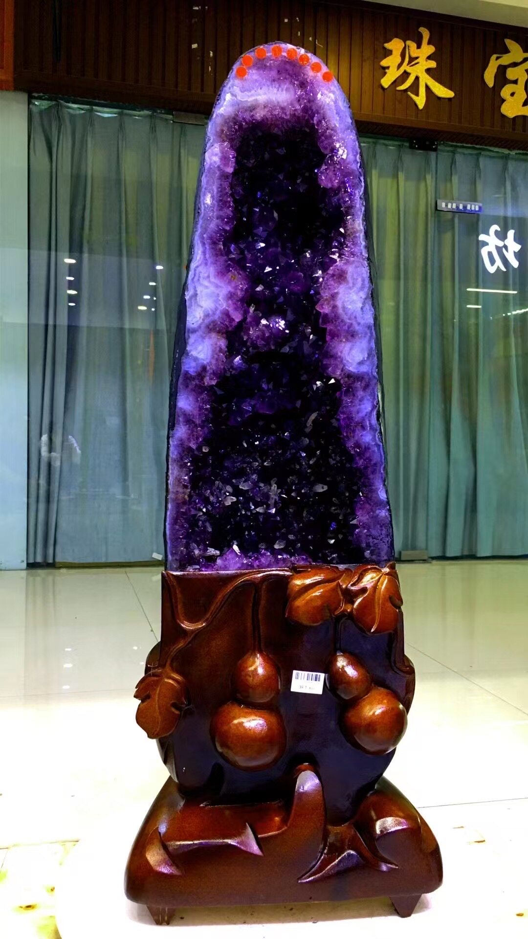 天然紫水晶洞摆件巴西乌拉圭钱袋子恐龙蛋原石摆件办公室家居开业