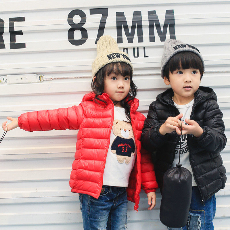 Manteau pour enfant - Ref 2163728 Image 1