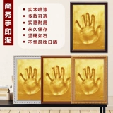 Business Handprint Palm Print для взрослых