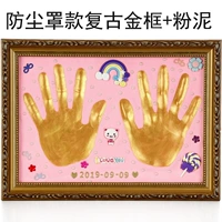 Пара ретро золотой короб