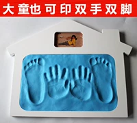 Домик, 1000 грамм