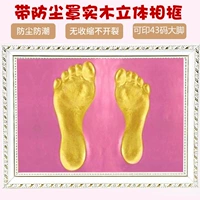 Белые рамы следов+муку вода против кроличьей грязи и профилактики пыли