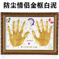 Пара ретро золотой короб