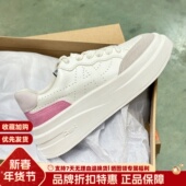 松糕鞋 ASH厚底增高百搭休闲板鞋 透气小白鞋 女AO140L40052