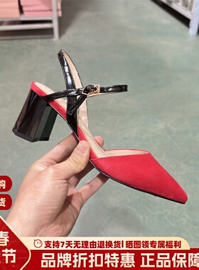 LR女鞋 Luxury Rebel春夏尖头粗跟凉鞋时尚拼接高跟鞋LI150K22004