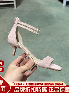 LR女鞋 Luxury Rebel夏季时尚珍珠一字带后空拉链凉鞋LI251C02007