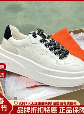 ASH艾熙女鞋系带运动休闲鞋厚底增高小白鞋不累脚板鞋AO140L40059