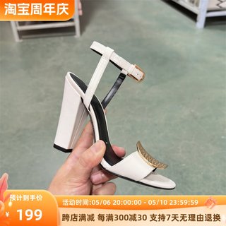 STELLA LUNA露娜春夏牛皮粗跟一字带女高跟时尚优雅凉鞋SLP117052