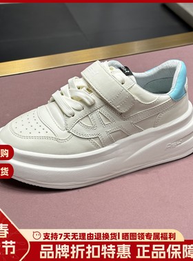 ASH女鞋圆头厚底极简小白鞋增高魔术贴板鞋拼色运动鞋AN140L40017