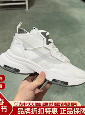 ASH时尚系带休闲鞋运动跑步鞋厚底气垫老爹鞋小白鞋AL340F40020