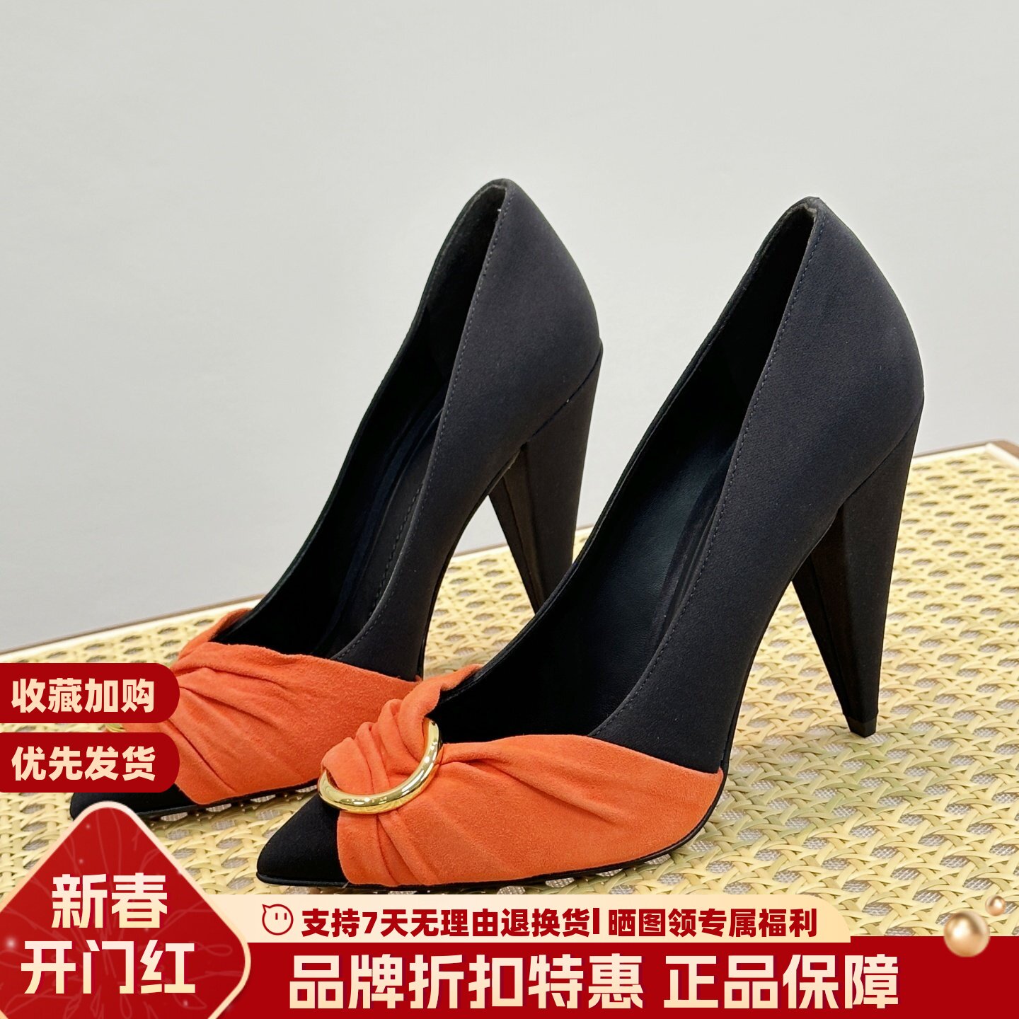 STELLA LUNA蝴蝶结尖头浅口复古摩登单鞋时尚优雅高跟鞋SLP318153