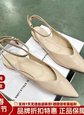 STELLA LUNA露娜女鞋尖头平跟包头半凉鞋金属吊饰平底鞋SL125044