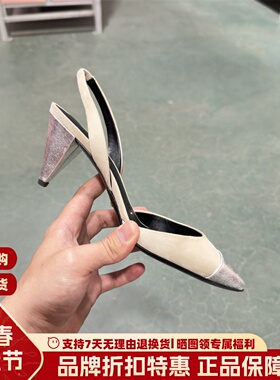 SL露娜春夏拼接尖头时尚粗跟女鞋侧空后伴带凉鞋女SLP118032