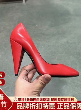 STELLA LUNA露娜女鞋高跟鞋牛皮圆头浅口粗跟简约女单鞋SLP117012