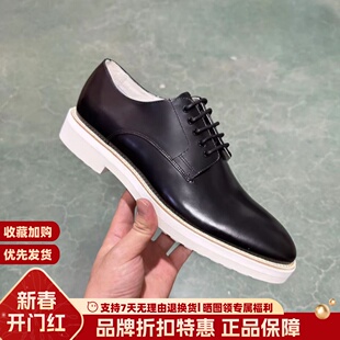 牛津鞋 STELLA 厚底英伦布洛克雕花男鞋 圆头系带休闲皮鞋 JKJY