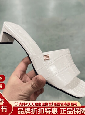 露娜女鞋SL春夏粗跟外穿一字拖女露趾时尚气质凉拖鞋女SL122100