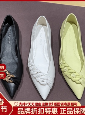 SL露娜春夏一脚蹬平底鞋尖头浅口平跟舒适真皮单鞋女SL122008