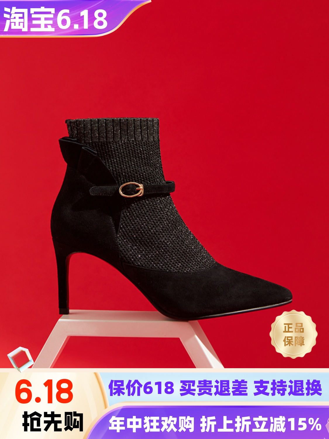 Luxury Rebel Демисезонные модные универсальные короткие сапоги с заостренным носом