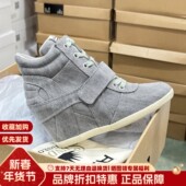 复古坡跟小个子魔术贴运动鞋 ASH 隐形内增高高帮女鞋 AO140F40051