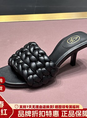 ASH女鞋高跟一字带露趾时尚凉鞋皮质拖鞋编织懒人凉拖AN171B02026