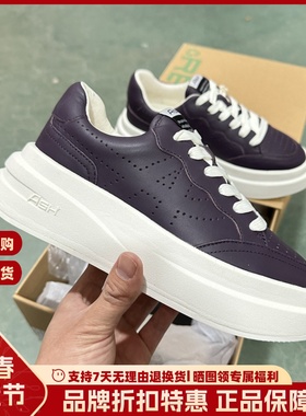 ASH女鞋2023新款增高厚底透气板鞋轻质舒适运动休闲鞋AN340L40034