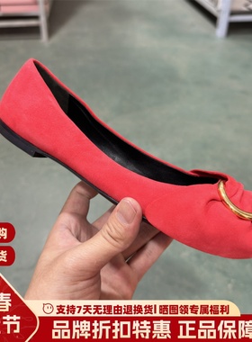 STELLA LUNA圆头浅口平底鞋女蝴蝶扣饰芭蕾舞鞋舒适瓢鞋SLP118052