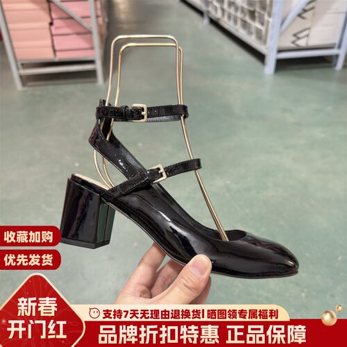 luxuryrebel圆头漆皮后空凉鞋女
