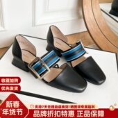 Rebel 春夏方头通勤平底鞋 真皮侧空时尚 Luxury 单鞋 LJ142L23021