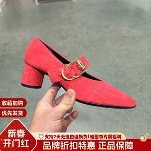 露娜STELLA 女SLP118027 LUNA春夏小圆头粗跟浅口一字带玛丽珍单鞋