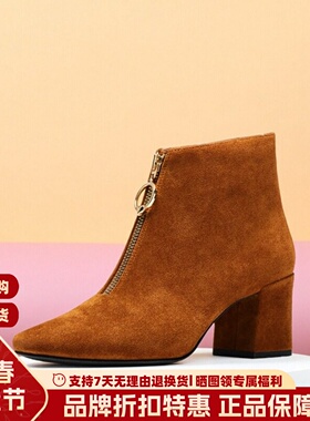 Luxury Rebel 秋冬方头粗跟短靴前拉链英伦风马丁靴女LI420F12006