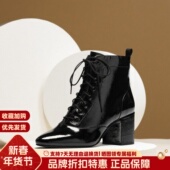 Luxury Rebel 尖头粗跟短靴漆皮系带欧美风马丁靴女LI420K12002