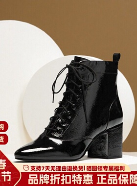 Luxury Rebel 尖头粗跟短靴漆皮系带欧美风马丁靴女LI420K12002