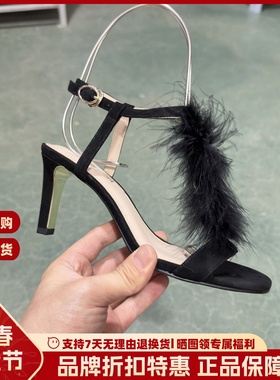 LuxuryRebel夏季细跟时尚轻羽一字扣带优雅百搭女凉鞋LI260C01016