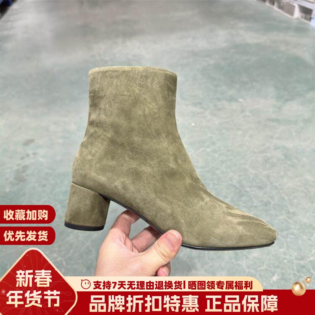 STELLALUNA露娜圆头真皮粗跟弹力袜靴时尚瘦瘦靴套筒短靴SL321032,女鞋,时装靴,淘宝优惠券,粉丝福利购,淘宝优惠卷