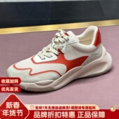 ASH女鞋 AN140F40047 拼色透气情侣运动鞋 厚底复古老爹鞋 休闲徒步鞋