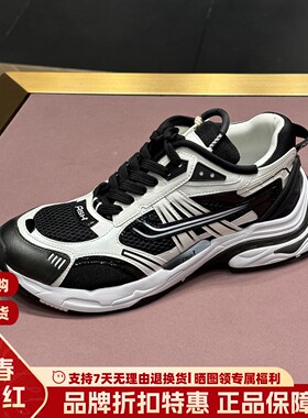 ASH男鞋跑步鞋厚底机甲老爹鞋休闲运动鞋户外徒步鞋AN140B40042