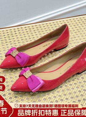 STELLA LUNA  2021年浅口尖头蝴蝶结平底鞋时尚通勤单鞋SLP121119