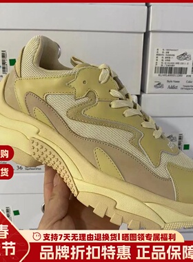 ASH艾熙休闲运动鞋2021春夏流行时尚复古增高老爹女鞋AL140L40003