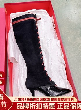 张天爱同款露娜真皮尖头细高跟及膝靴显腿瘦侧拉链长靴SLP318049