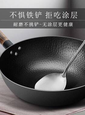 章丘手工燃气灶适用无烟不粘锅