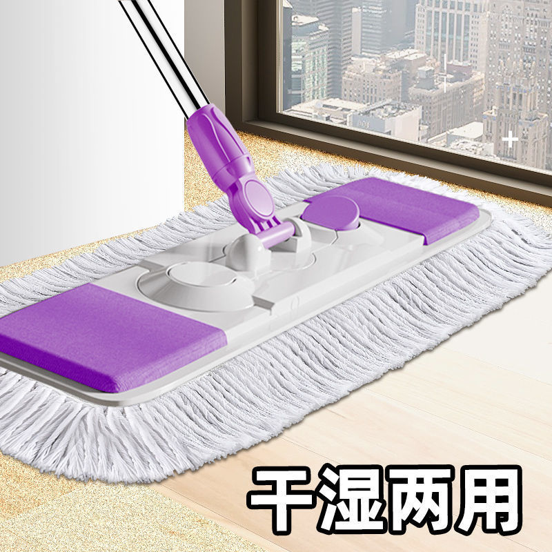 净邦新款实用专利免手洗平板拖把家用墩布一拖净懒人拖地神器