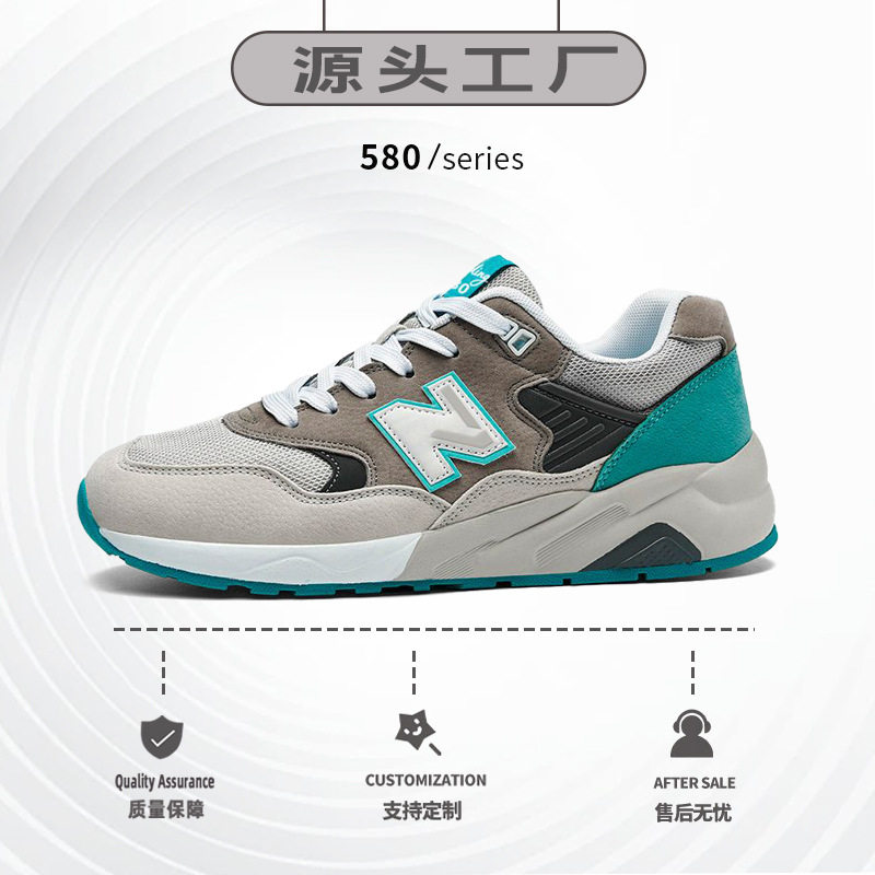 春秋酷跑NB580运动鞋男爆款休闲透气情侣休闲跑步鞋女批发