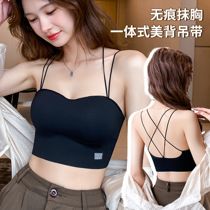 带胸垫美背内衣2025新款爆款一体美背厚款女小胸抹胸吊带无痕文胸